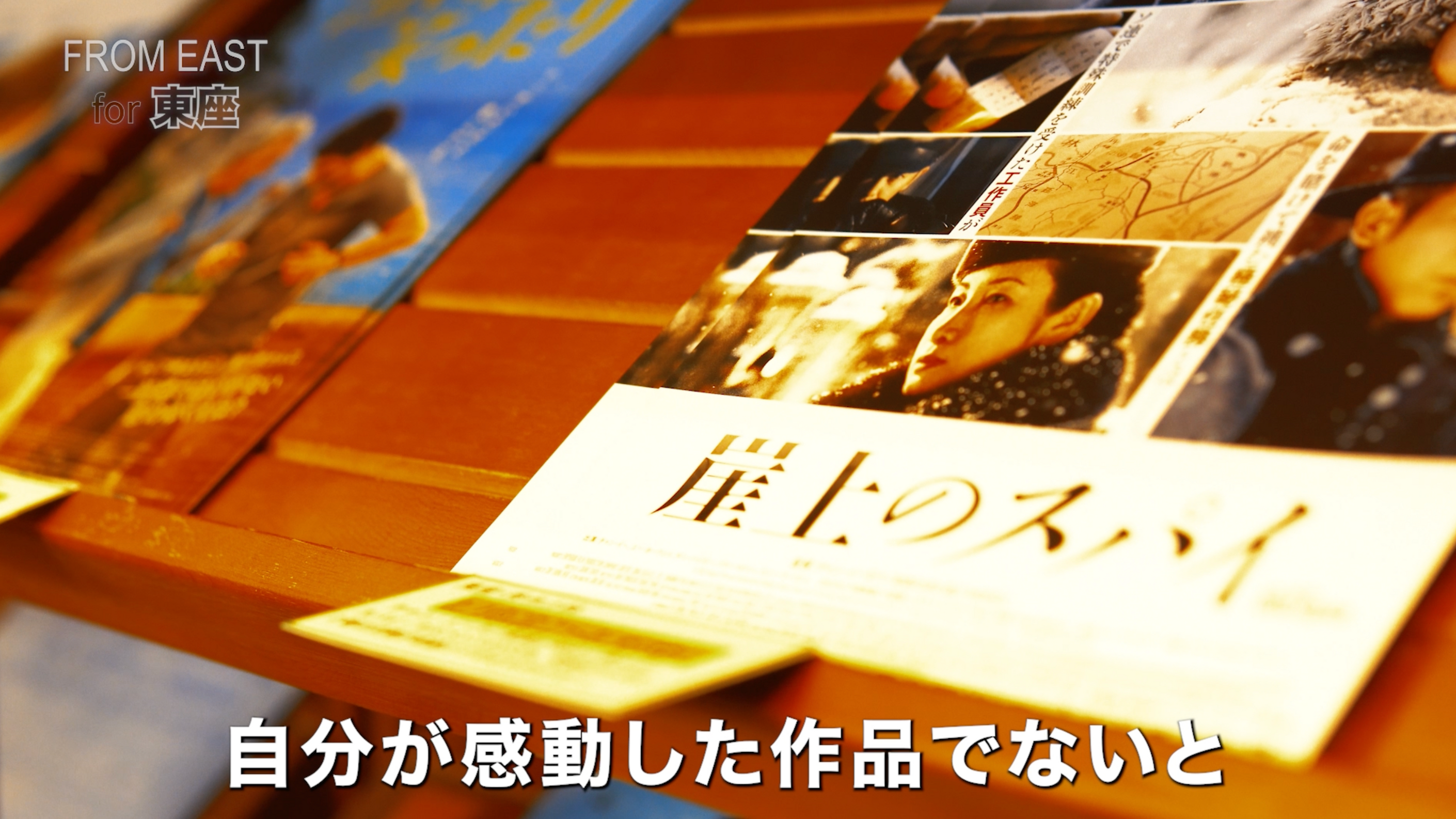 企業様向け